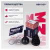 MARSHALL M8111109 ШРУС Nissan Qashqai (J10) 06-, X-Trail (T31) 07- наружный Marshall