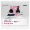 MARSHALL M8111112 ШРУС Citroen Jumper 94-; Fiat Ducato II 94-; Peugeot Boxer 94- наружный (с ABS) Marshall