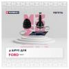 MARSHALL M8111116 ШРУС Ford Transit VII 06- наружный (с ABS) Marshall