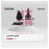 MARSHALL M8111122 ШРУС Ford Transit VI 00- наружный (с ABS) Marshall