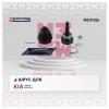 MARSHALL M8111126 ШРУС Kia Cerato I 04-, Spectra 04- наружный (с ABS) Marshall