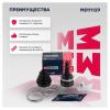 MARSHALL M8111129 ШРУС Hyundai Creta 2.0 16- наружный (+ABS) Marshall