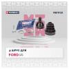 MARSHALL M8111131 ШРУС Ford C-Max I 04-, Focus II 04- наружный Marshall