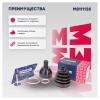MARSHALL M8111135 ШРУС Ford Mondeo IV 07-, S-Max I 06- наружный Marshall