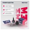 MARSHALL M8111164 ШРУС Mazda 3 (BK, BL) 03- наружный Marshall