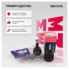 MARSHALL M8111170 ШРУС Citroen C-Crosser 07-; Mitsubishi ASX 10-, Outlander II 06-; Peugeot 4007 07- наружный Marshall
