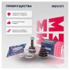 MARSHALL M8111171 ШРУС Nissan Almera II (N16) 00- наружный (с ABS) Marshall