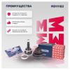 MARSHALL M8111182 ШРУС Toyota Corolla IX (E120) 01- наружный (с ABS) Marshall