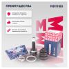 MARSHALL M8111183 ШРУС Toyota RAV4 III 05- наружный Marshall