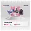 MARSHALL M8111185 ШРУС VAG Polo Sedan RUS 09-; Rapid 12- Fabia 07-, Ibiza 02- наружный (6AT) 30 x 52 x 36 Marshall