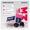 MARSHALL M8112001 ШРУС VAG 80/90 (B2-B4) 78-; Fabia 99-; Golf I-IV 75-, Passat (B2, B3) 81- внутренний Marshall