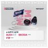 MARSHALL M8112007 M8112007_ШРУС внутр.!\ Audi 80 86&gt;, Audi A4 94&gt;, Audi A6 94&gt;, VW Passat 96&gt;