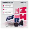 MARSHALL M8112007 M8112007_ШРУС внутр.!\ Audi 80 86&gt;, Audi A4 94&gt;, Audi A6 94&gt;, VW Passat 96&gt;