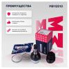 MARSHALL M8112010 ШРУС Daewoo Nexia 94-; Chevrolet Aveo 02-, Lacetti 04-, Lanos 97- внутренний Marshall