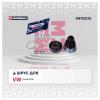 MARSHALL M8112012 ШРУС VW Transporter (T4) 91- внутр.