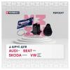 MARSHALL M8112017 M8112017_ШРУС внутр.!\ Audi A3 03&gt;, Skoda Octavia 04&gt;, VW Golf V 03&gt; / Passat 05&gt;