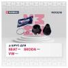 MARSHALL M8112018 M8112018_ШРУС внутр.!\ Seat Ibiza III 02&gt;, Skoda Fabia I 99&gt;, VW Polo III, IV 99&gt;