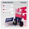 MARSHALL M8112020 ШРУС Opel Astra F, G, H 91-, Kadett D, E 81-, Vectra A, B 88-, Zafira A 99- внутренний Marshall