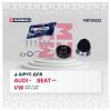 MARSHALL M8112022 M8112022_ШРУС внутр.!\ Audi A3 96&gt;, VW Golf I-III 74- / Jetta I, II 79- / Polo I-IV 75-