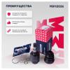 MARSHALL M8112026 ШРУС Chevrolet Cruze 09- внутренний левый Marshall