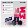 MARSHALL M8112030 M8112030_ШРУС внутр. правый Kia Sportage 10-, Hyundai Tucson 10- (M8112030)