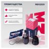 MARSHALL M8112031 ШРУС Chevrolet Cruze 09- внутренний правый Marshall