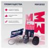 MARSHALL M8112032 ШРУС Mitsubishi Lancer X 07- внутренний Marshall