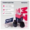 MARSHALL M8112033 ШРУС Renault Duster 10- внутренний передний правый 2.0i/1.5 dCi 4WD 33 x 35.7 x 31 Marshall