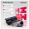 MARSHALL M8112036 ШРУС Citroen Jumper II 06-; Fiat Ducato III 06-; Peugeot Boxer II 06- внутр.