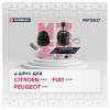 MARSHALL M8112037 ШРУС Citroen Jumper II 06-; Fiat Ducato III 06-; Peugeot Boxer II 06- внутр. левый