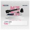 MARSHALL M8112038 ШРУС Ford Transit VI 00- внутренний Marshall правый