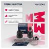 MARSHALL M8112042 ШРУС Hyundai Creta 2.0 16- внутренний Marshall