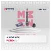 MARSHALL M8112051 M8112051_ШРУС внутренний правый к-кт!\ Ford C-MAX 1.8 16V 07&gt;