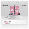 MARSHALL M8112053 ШРУС Ford C-Max I 04-, Focus II 04- внутренний правый Marshall