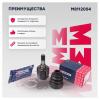 MARSHALL M8112054 ШРУС Ford Mondeo IV 07-, Galaxy IV 06-, S-Max I 06-  внутренний левый Marshall