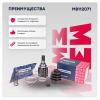 MARSHALL M8112071 ШРУС Renault Duster 10- внутренний задний Marshall