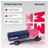 MARSHALL M8121002 M8121002_привод в сборе левый без ABS!\ Renault Clio II/Symbol 98&gt; / Kangoo 97&gt;
