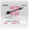 MARSHALL M8121003 M8121003_привод в сборе левый без ABS!\ Lada Largus 12&gt;, Renault Logan 04&gt; / Sandero 08&gt;