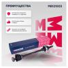MARSHALL M8121003 M8121003_привод в сборе левый без ABS!\ Lada Largus 12&gt;, Renault Logan 04&gt; / Sandero 08&gt;