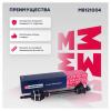 MARSHALL M8121004 M8121004_привод в сборе левый с ABS!\ Renault Clio II/Symbol 98&gt; / Kangoo 97&gt; / Twingo 96&gt;