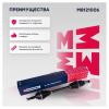 MARSHALL M8121006 M8121006_привод в сборе левый без ABS!\ Renault Megane II 02&gt;
