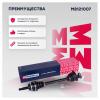 MARSHALL M8121007 Привод в сборе левый (с ABS)