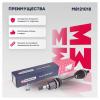 MARSHALL M8121018 Привод Ford Focus II 04-, C-Max 04- левый Marshall