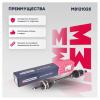 MARSHALL M8121025 Привод в сборе левый (с ABS) Lada Vesta 15- (M8121025)