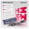 MARSHALL M8121027 Привод Lada Largus 15-, X-Ray 15- (дв. 21129/КПП Renault JR5) передний левый Marshall