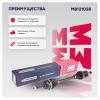 MARSHALL M8121028 Привод Lada Largus 15-, X-Ray 15- (КПП VAZ 21809/21827) передний левый Marshall