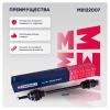 MARSHALL M8122007 Привод Renault Clio II 98-; Renault Kangoo 97- (+ABS) Marshall правый
