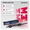 MARSHALL M8122008 Привод в сборе правый (без ABS) Citroen Jumper II 06-, Fiat Ducato III 06-, Peugeot Boxer II 06- () 
