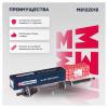 MARSHALL M8122018 Привод Ford Focus II 05- 2.0i AT передний правый Marshall
