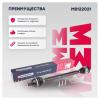 MARSHALL M8122021 Привод VAG Polo Sedan I 10-, Fabia I-III 99-, Rapid I 12- правый Marshall